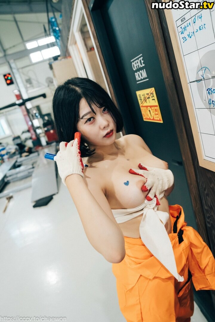 zia__kwon / zia_kwon / zia_kwon3rd Nude OnlyFans Leaked Photo #148