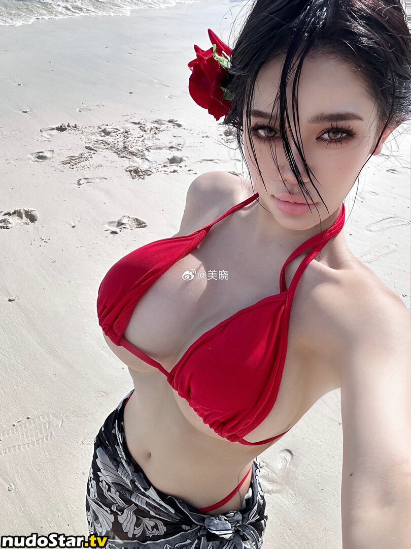 exoticaxxx / zmeixio / 美晓 Nude OnlyFans Leaked Photo #58