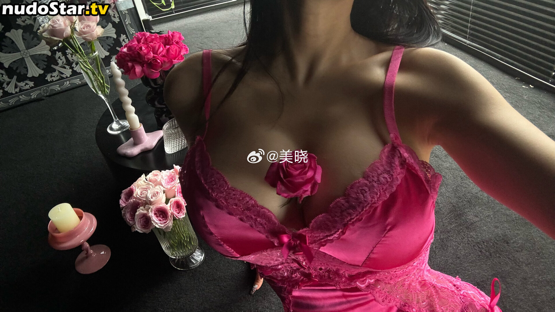 exoticaxxx / zmeixio / 美晓 Nude OnlyFans Leaked Photo #62