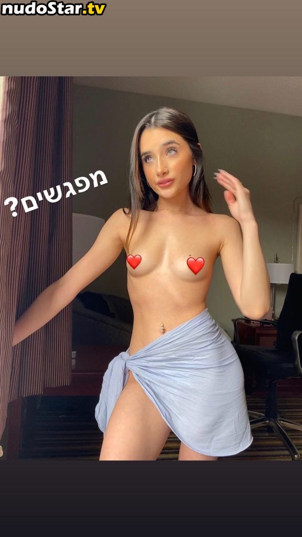 Zoey Aloni Nude OnlyFans Leaked Photo #1