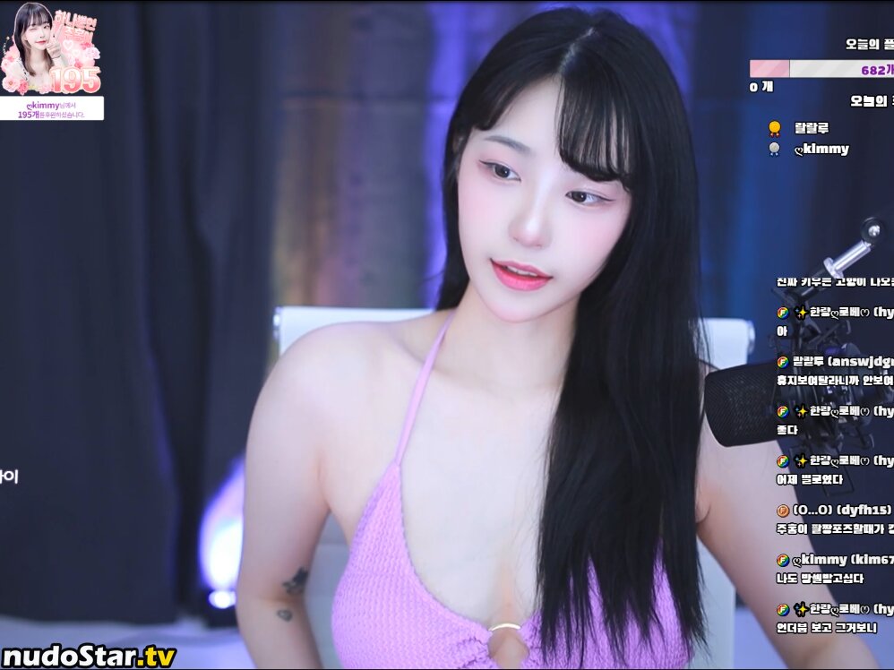 Zoozoo1119 주홍 Nude OnlyFans Leaked Photo #1