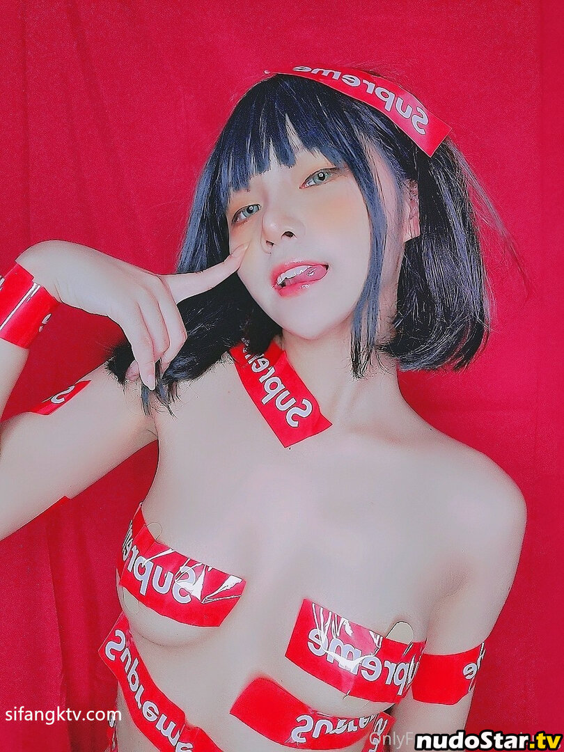 SoYamizouka / Yami Zouka / Zoukachan / so_yamizouka / yamisung Nude OnlyFans Leaked Photo #27